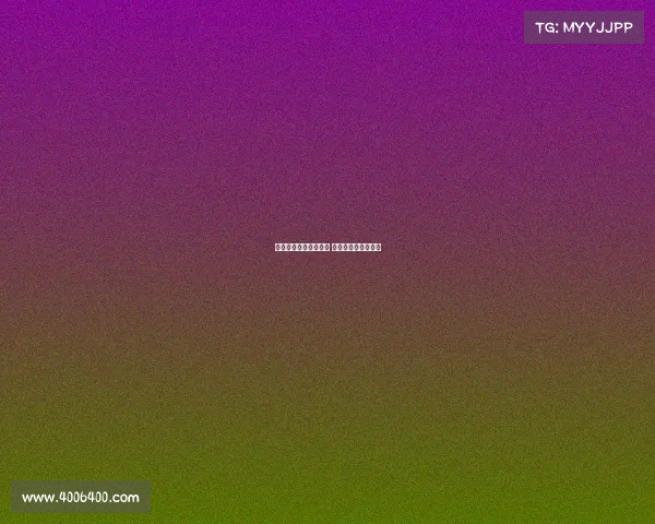 电子竞技营业执照照片 电子竞技经营许可证